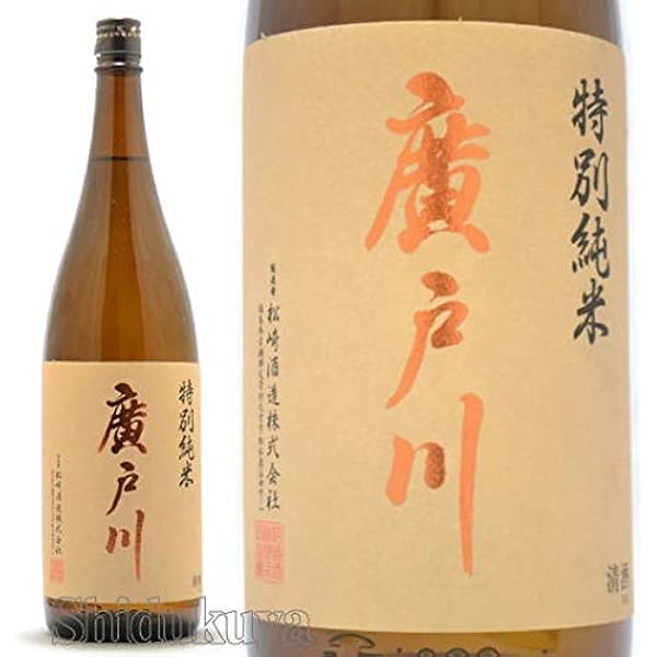 飛露喜特別純米と田酒山廃仕込特別純米、入手困難な2銘柄、1800ml 飛露喜 特別純米 生詰 1.8L｜マツザキオンラインショップ